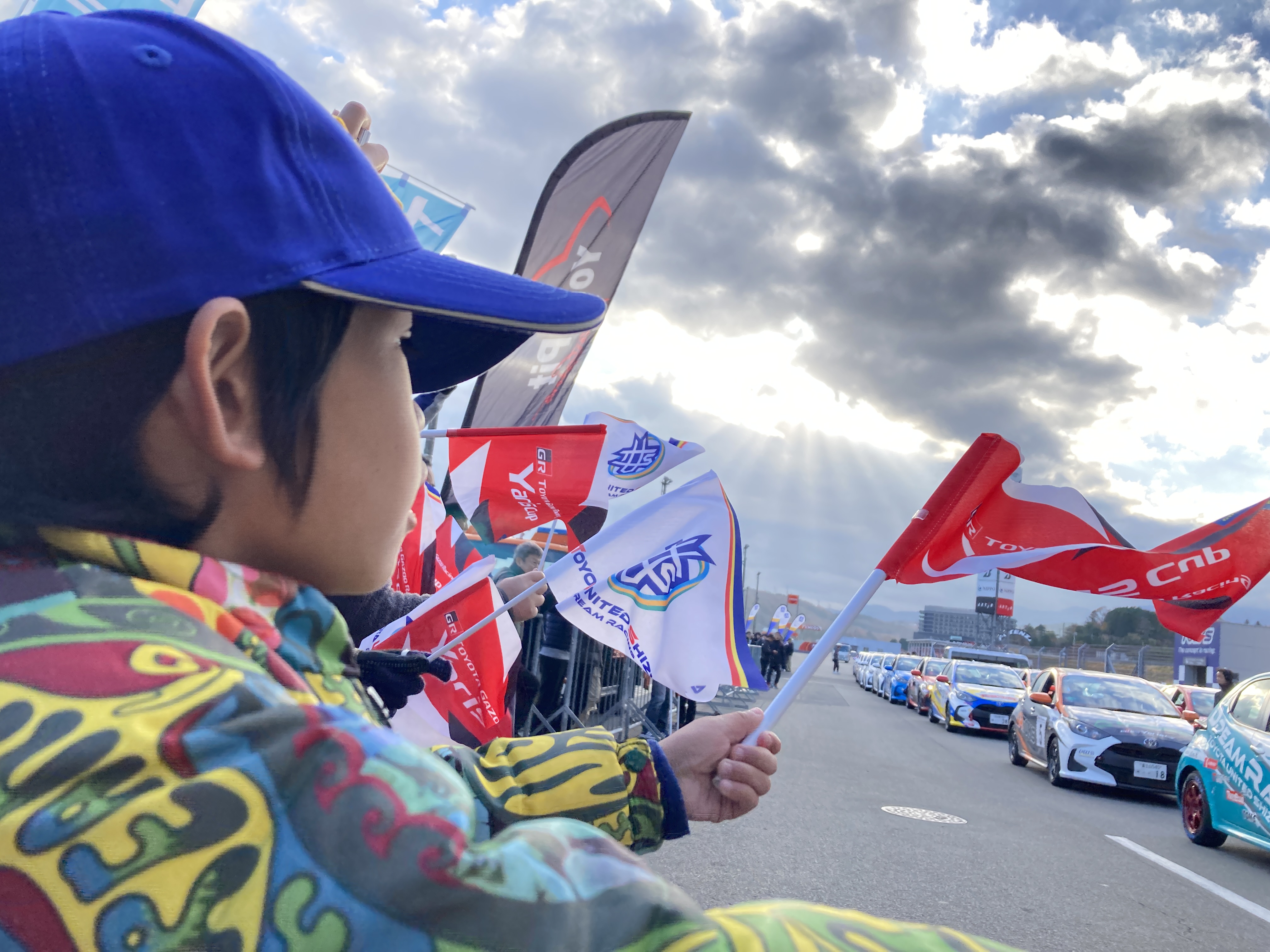 Dream Racingプロジェクト｜静岡県下No1カーディーラーのトヨタ